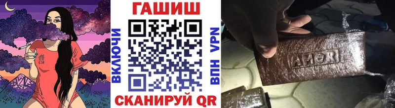 Гашиш Изолятор  продажа наркотиков  Сосногорск 
