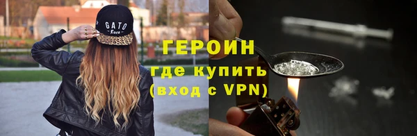 амф Бронницы