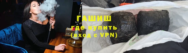 индика Верея