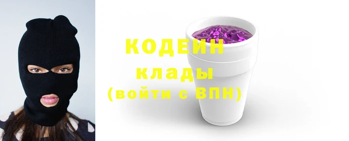 дживик Верхнеуральск