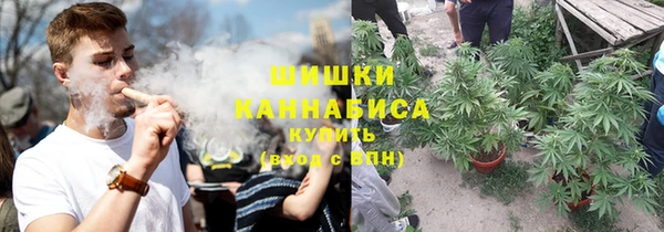 кристаллы Бугульма