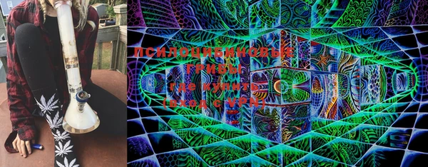 дживик Верхнеуральск