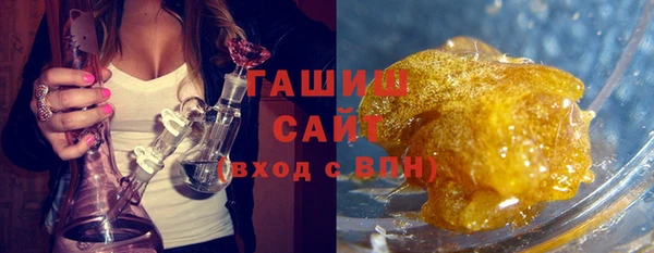 MDMA Бородино