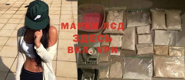 дживик Верхнеуральск