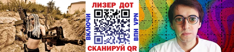Марки N-bome 1,5мг где купить наркотик Сосногорск