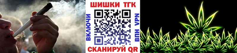 Шишки марихуана тримм  Сосногорск 
